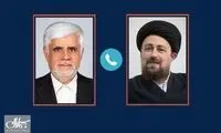 تماس تلفنی سیدحسن خمینی با محمدرضا عارف