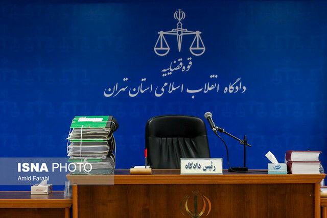 حکم اعدام برای یکی از متهمان ناآرامی‌های تهران