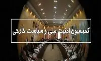 موضوع و مکان دور دوم مذاکرات مشخص شد