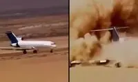 صحنه ترسناک سقوط هواپیمای مسافربری در بیابان