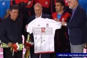از پیراهن تیم ملی در جام جهانی رونمایی شد