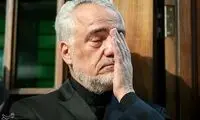 ماجرای همسر مفسد اقتصادی که جلوی تلویزیون سکته کرد