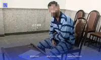 تصور خیانت‌ به قتل واقعی انجامید