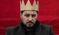 شمارش معکوس برای بازگشت «زخم کاری»