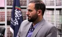 پشت‌پرده اخراج‌ حقوقدان معروف ایرانی از دانشگاه 