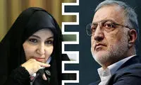 نرجس سلیمانی خطاب به زاکانی: همین امروز استعفا دهید