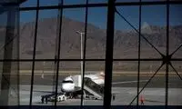 به فرودگاه «رامون» اسرائیل حمله مسلحانه شد
