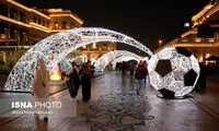 برنامه و نتایج جام‌جهانی ۲۰۲۲ قطر به وقت ایران