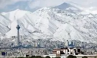 وضعیت کیفیت هوای تهران اعلام شد