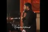 جواد تاجیک: طی دو جنگ در تهران دو هزار شهید دادیم