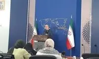 قاب جنجالی از نشست سخنگوی وزارت خارجه