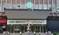 این چهره‌های سیاسی از صندلی شهرداری خط خوردند