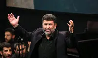 واکنش توجه‌برانگیز مداح معروف به آتش‌بس