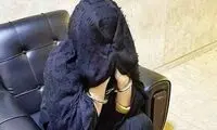 زن خیانتکار ۲ سال به شوهرش دارو می‌خوراند