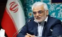 شدت انفجار در محل سکونت دکتر عباسی و طهرانچی