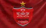 یاغی جدید فوتبال ایران به باشگاه پرسپولیس رفت