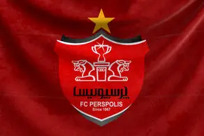 یاغی جدید فوتبال ایران به باشگاه پرسپولیس رفت