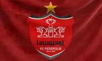 یاغی جدید فوتبال ایران به باشگاه پرسپولیس رفت