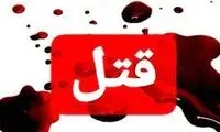 اختلاف خانوادگی در شهرستان زرند منجر به قتل شد!