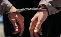 راهزنان مرز شلمچه دستگیر شدند