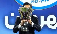 فرهاد مجیدی با این عکس خاص، 48سالگی را جشن گرفت