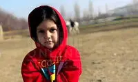 درخواست مردم بوکان برای اعدام عامل آزار «نیان»