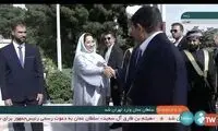 صحنه عجیب از حضور یک زن در دیدار با سلطان عمان در تهران