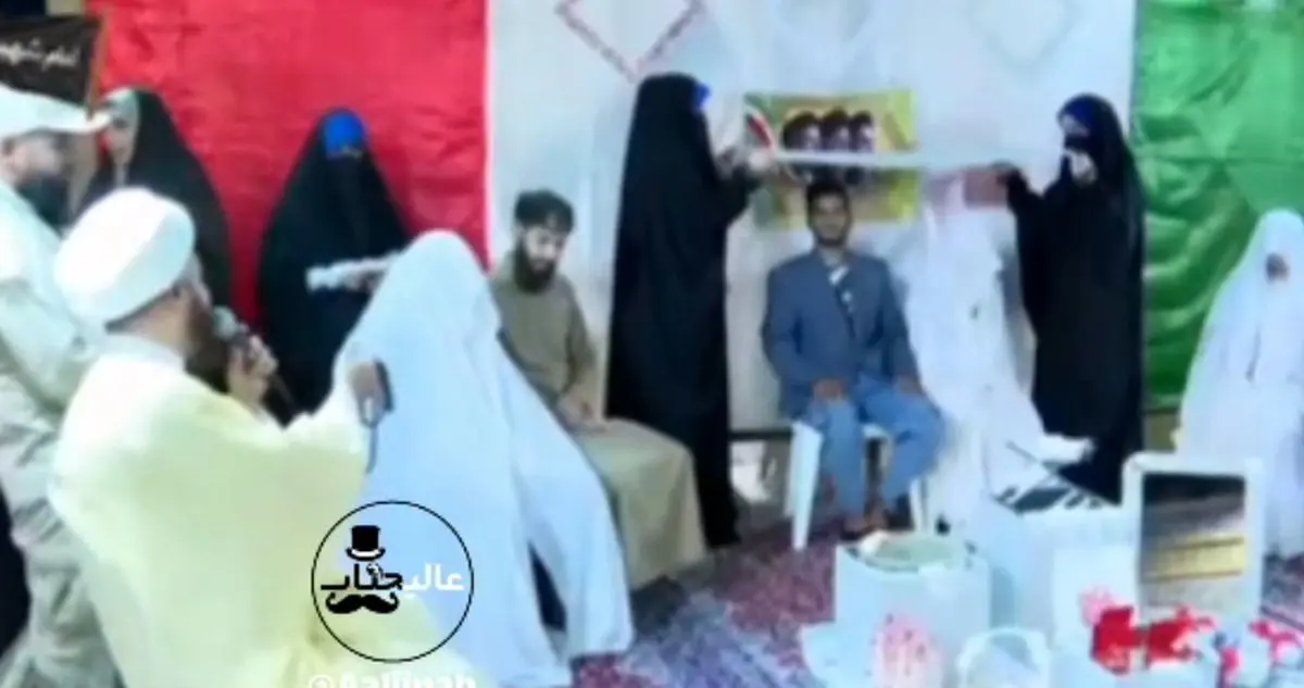 پایِ تنگه هرمز به مراسم ازدواج یک زوج باز شد