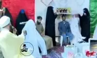 پایِ تنگه هرمز به مراسم ازدواج یک زوج باز شد