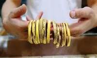 بانک مرکزی حساب این افراد را مسدود کرد