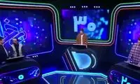 سوال عجیب مسابقه شبکه افق خبرساز شد 