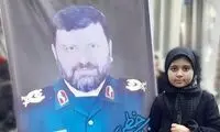 خاطره غمگین دختر سرتیم حفاظت شهید رئیسی