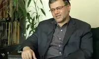 کانادا یکی از برادران لاریجانی را اخراج کرد