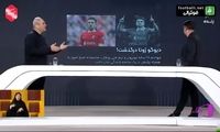 خیابانی پای پراید را به مرگ دلخراش ژوتا باز کرد