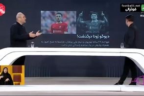 خیابانی پای پراید را به مرگ دلخراش ژوتا باز کرد