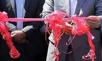 افتتاح جنجالی یک میز و صندلی سوژه شد