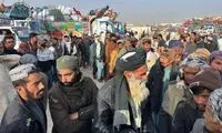 آخرین وضعیت حضور و طرد اتباع افغانستانی در ایران