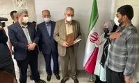 هدیه ویژه رئیسی به والدین چهارقلوهای سلماسی