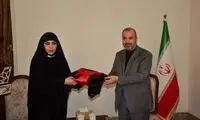 هدیه ویژه عراقی‌ها به مجری زن صدا و سیما