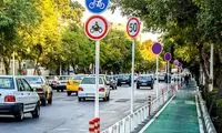 بنر عجیب شهرداری مشهد برای فرزندآوری سوژه شد