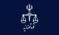 واکنش به خبر حکم اعدام دختر جوان در گنبدکاووس
