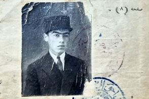 ۱۰۰ سال پیش شناسنامه ایرانی این شکلی بود!