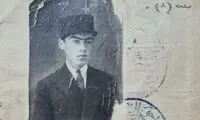 ۱۰۰ سال پیش شناسنامه ایرانی این شکلی بود!