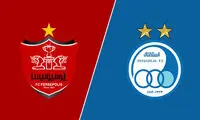 مزایده رسمی استقلال و پرسپولیس آغاز شد