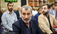 محمد مایلی‌کهن عزادار شد