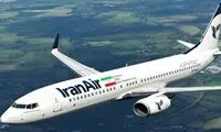 ورود دادستانی تهران به تاخیر پرواز تهران - نجف