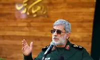 صفحه سردار قاآنی در شبکه توییتر تعلیق شد