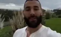 تبریک عید فطر به سبک ستاره رئال مادرید