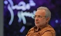 واکنش مجری تلویزیون به خبر حملات اسرائیل به قطر