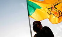  آمریکا مدعی دستگیری رهبر حزب‌الله عراق شد